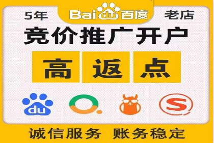 某品牌如何通过SEM广告投放实现品牌曝光？